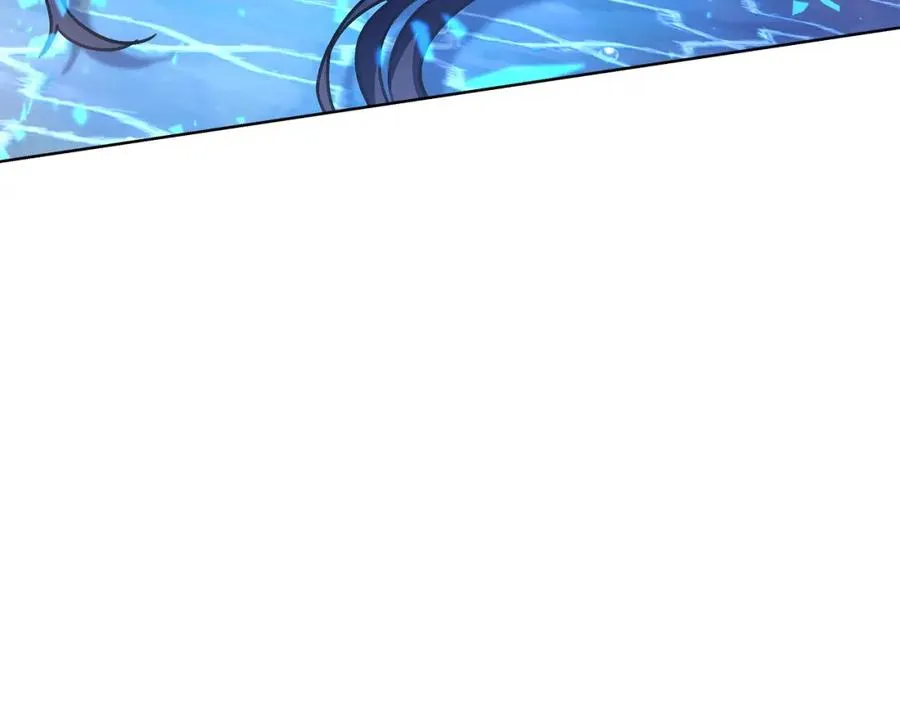 第33话 信任的力量 第26页