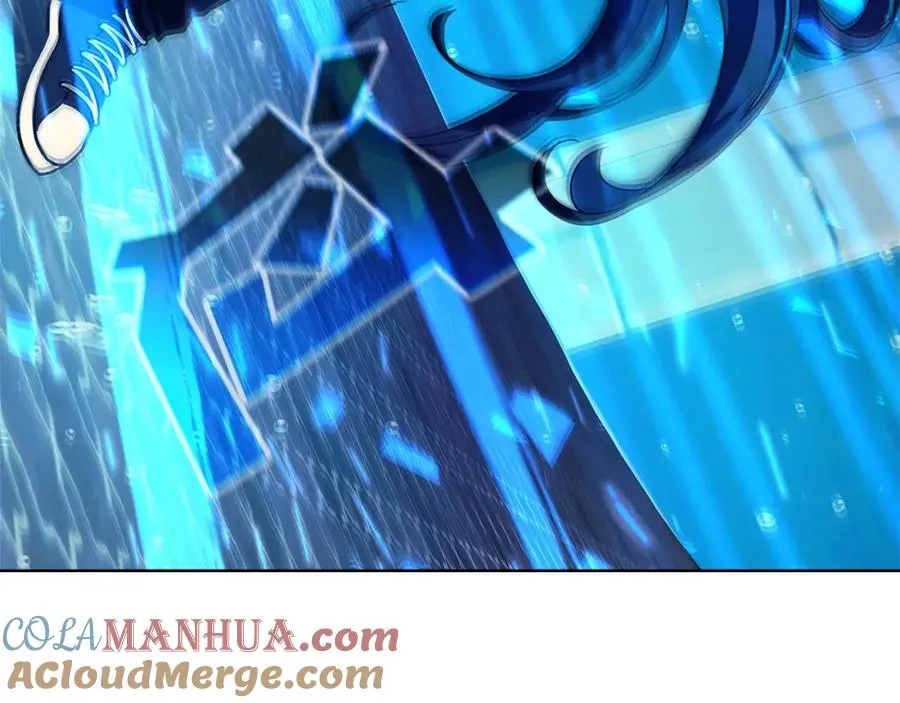 第33话 信任的力量 第133页