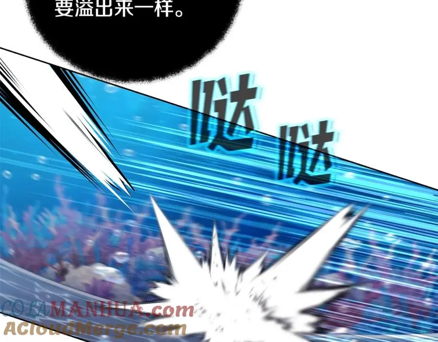 第33话 信任的力量 第153页