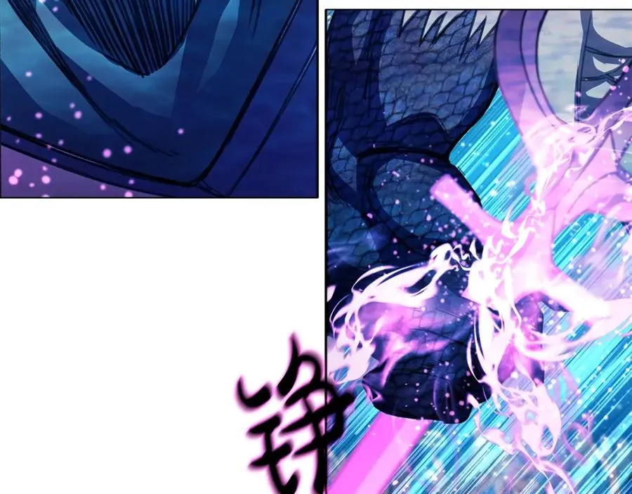 第33话 信任的力量 第162页
