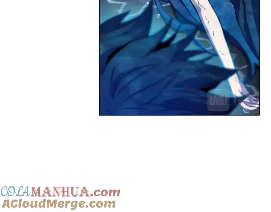 第33话 信任的力量 第173页