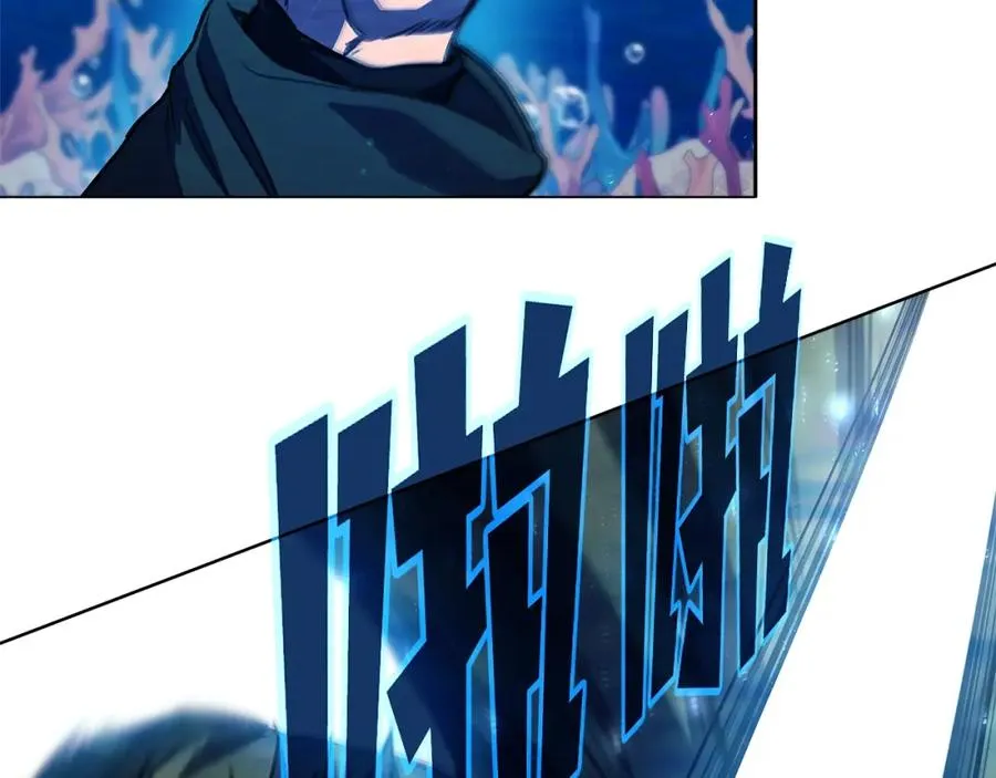 第33话 信任的力量 第176页