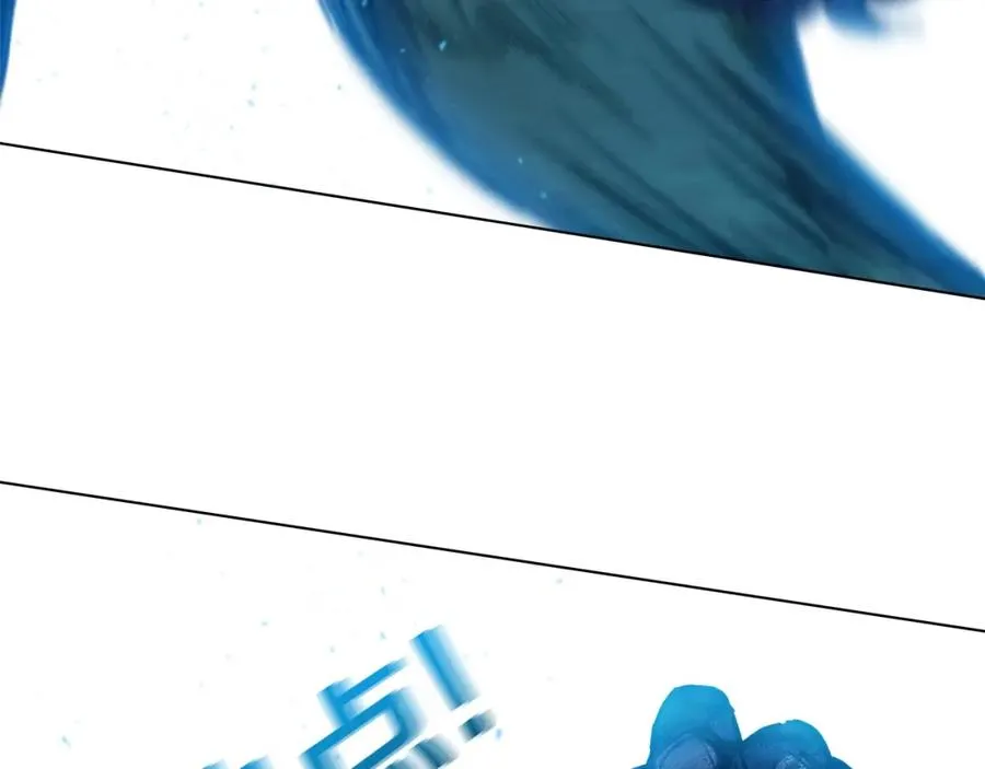 第33话 信任的力量 第188页