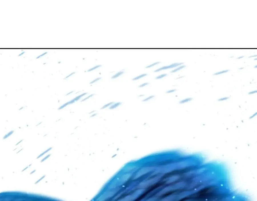 第33话 信任的力量 第199页