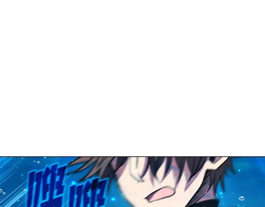 第33话 信任的力量 第216页