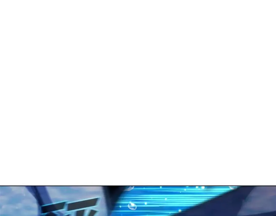 第33话 信任的力量 第222页