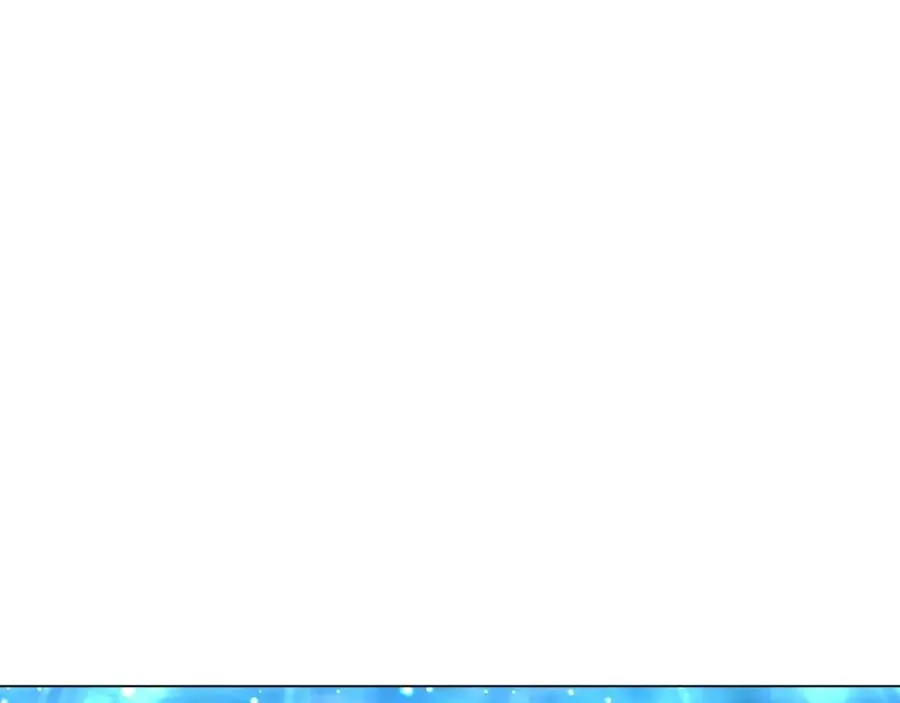 第33话 信任的力量 第251页