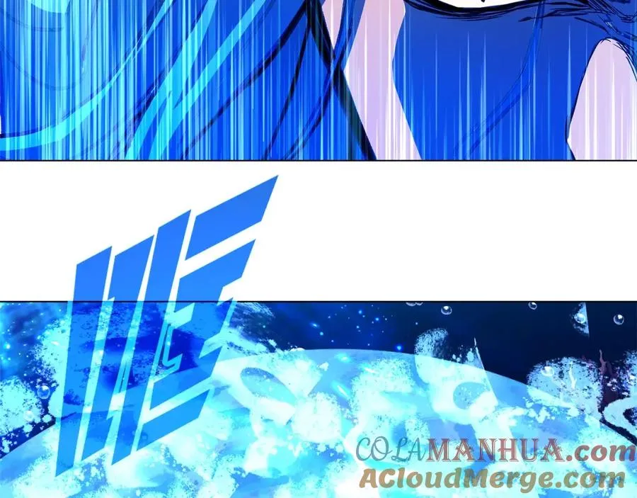 第33话 信任的力量 第261页