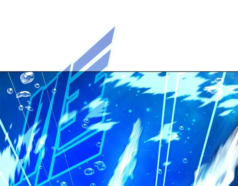 第33话 信任的力量 第272页