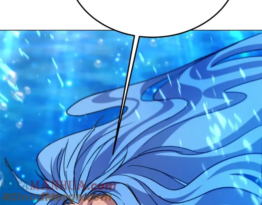 第33话 信任的力量 第277页