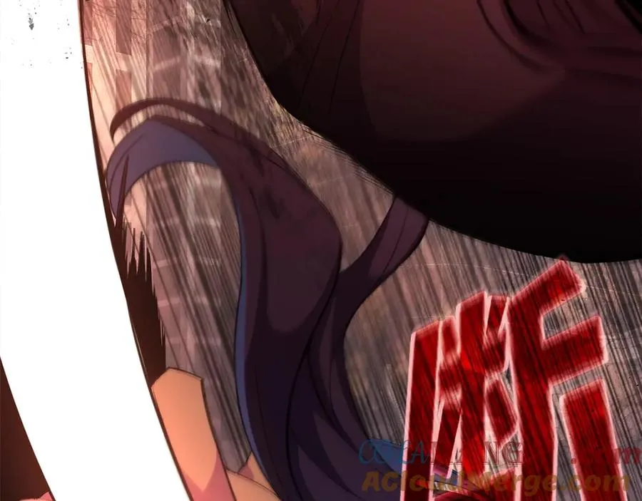 第50话 单独行动 第25页