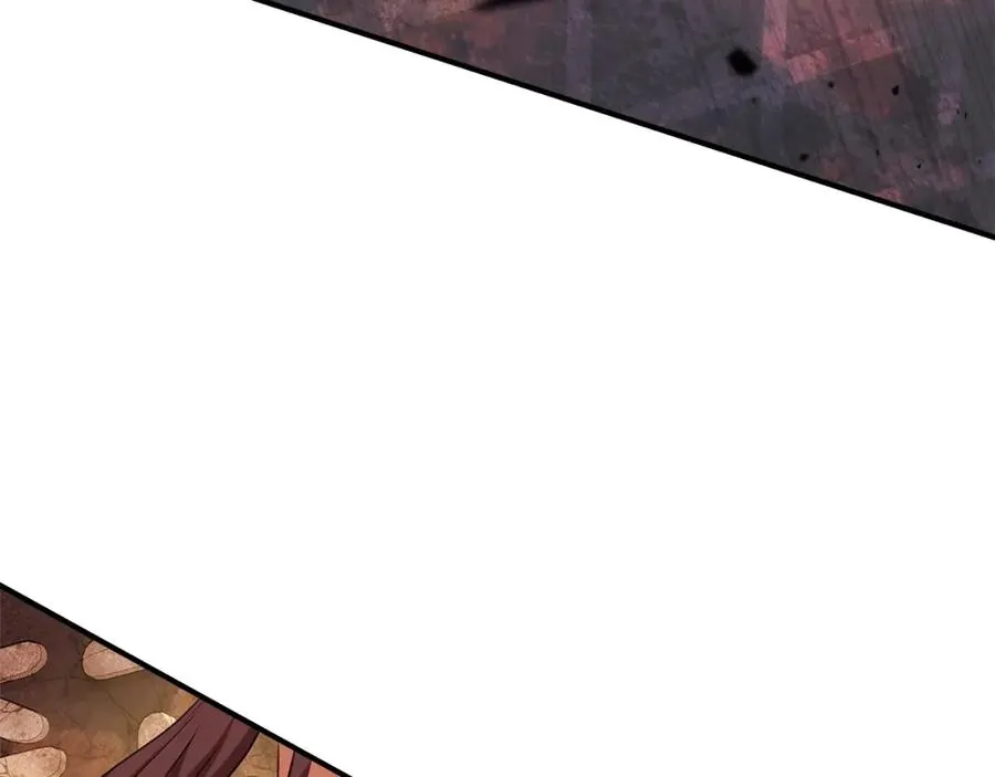 第50话 单独行动 第27页