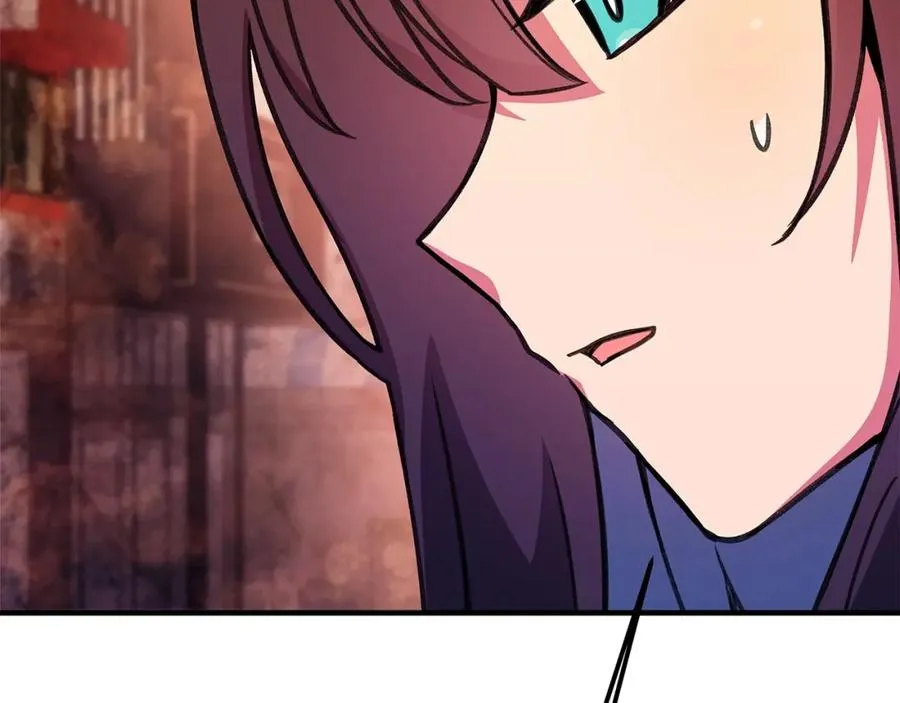 第50话 单独行动 第38页