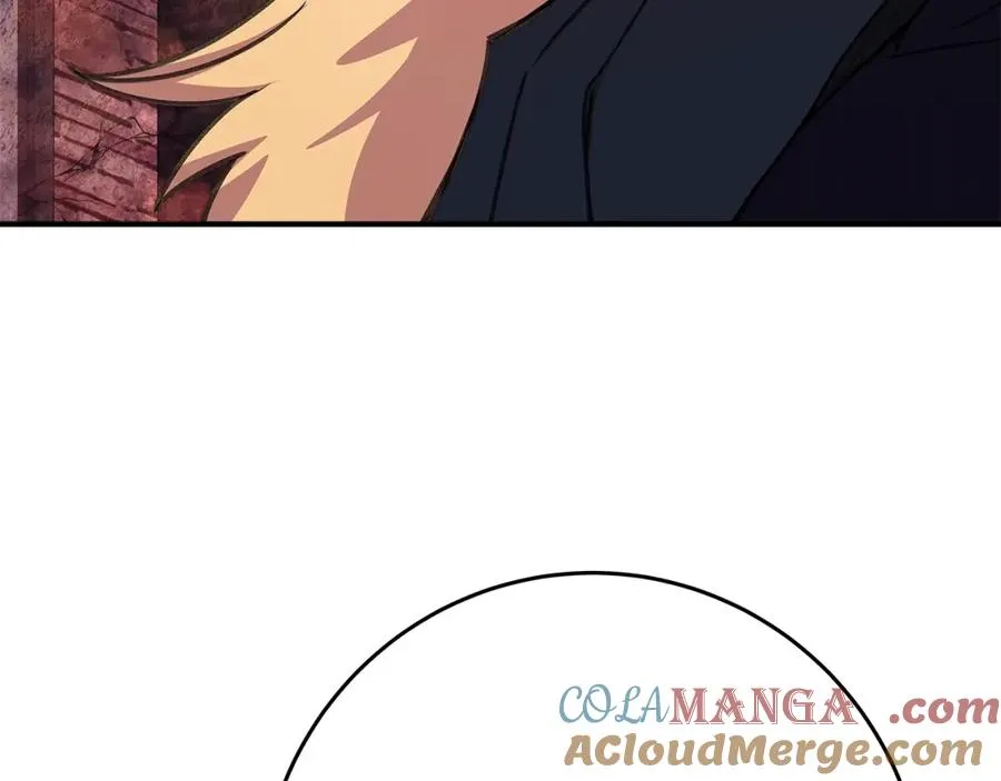 第50话 单独行动 第57页