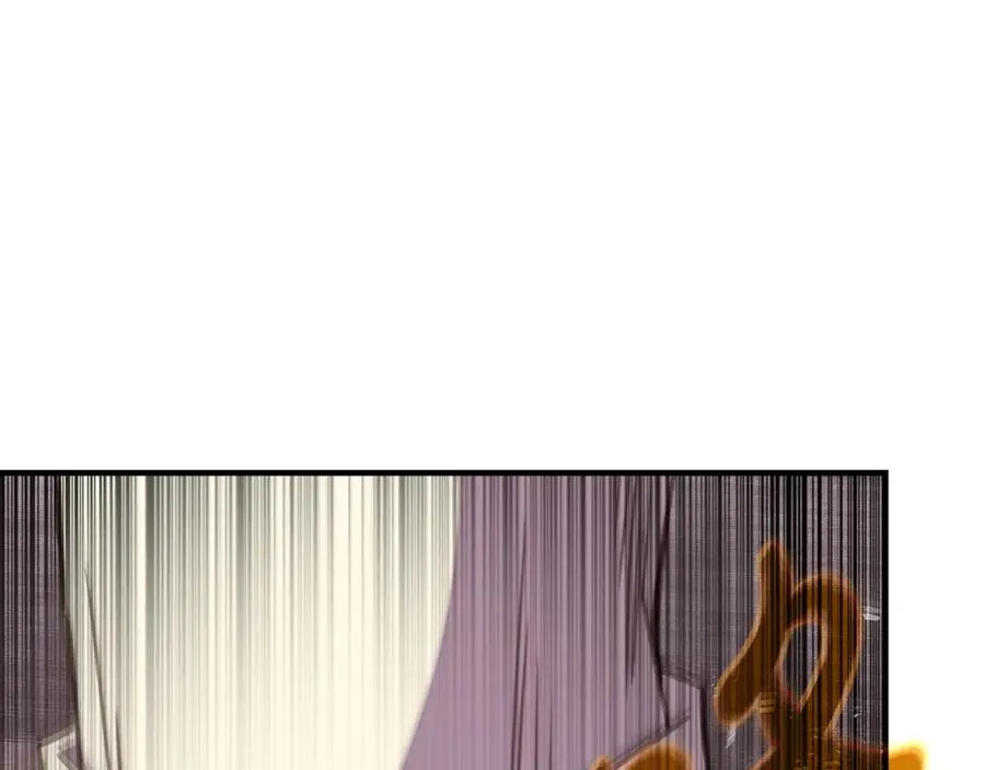 第50话 单独行动 第100页