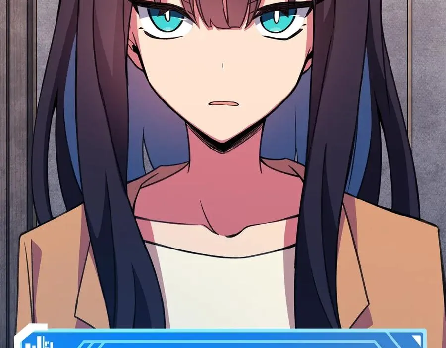 第50话 单独行动 第196页