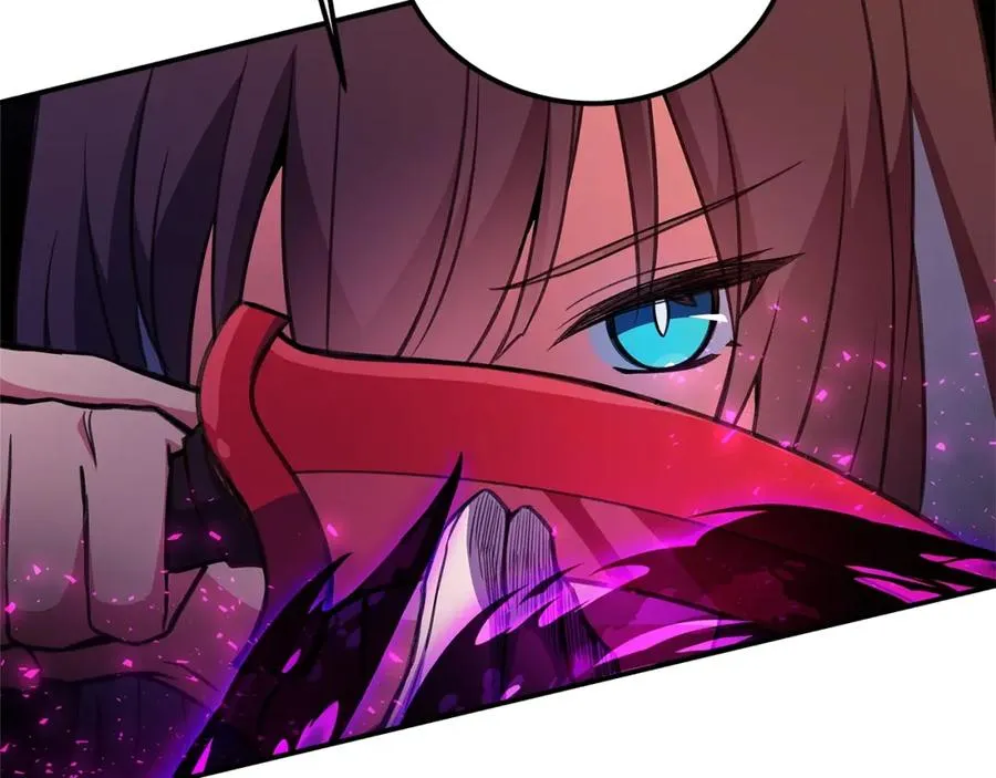 第50话 单独行动 第255页