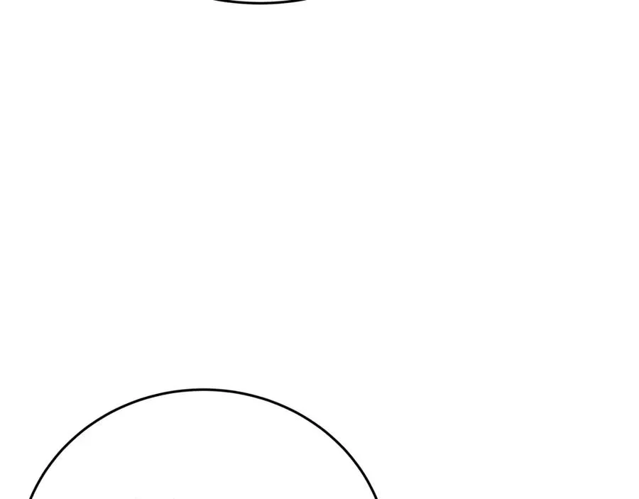 第51话 直面哈迪斯 第16页