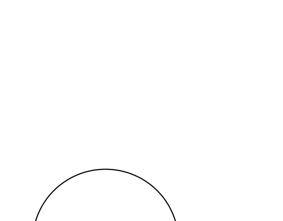第51话 直面哈迪斯 第46页