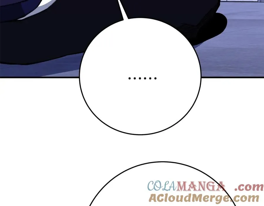 第51话 直面哈迪斯 第53页