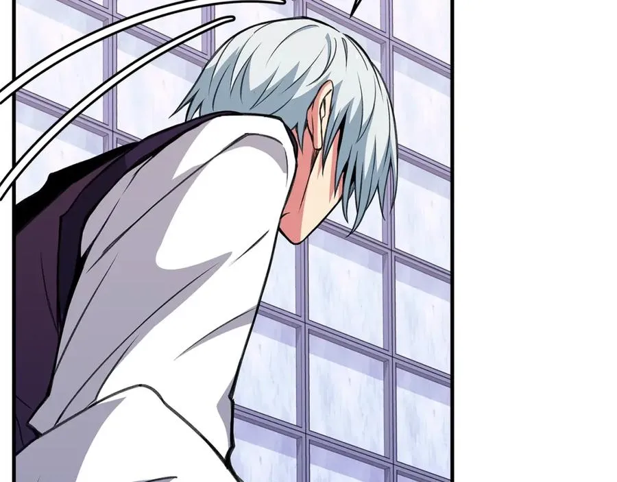 第51话 直面哈迪斯 第58页