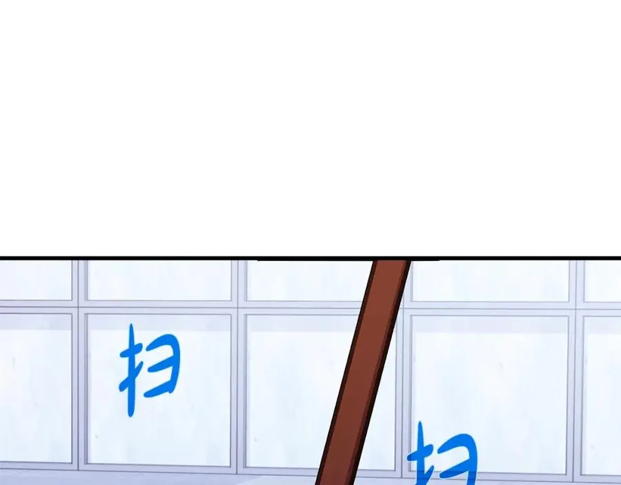 第51话 直面哈迪斯 第64页