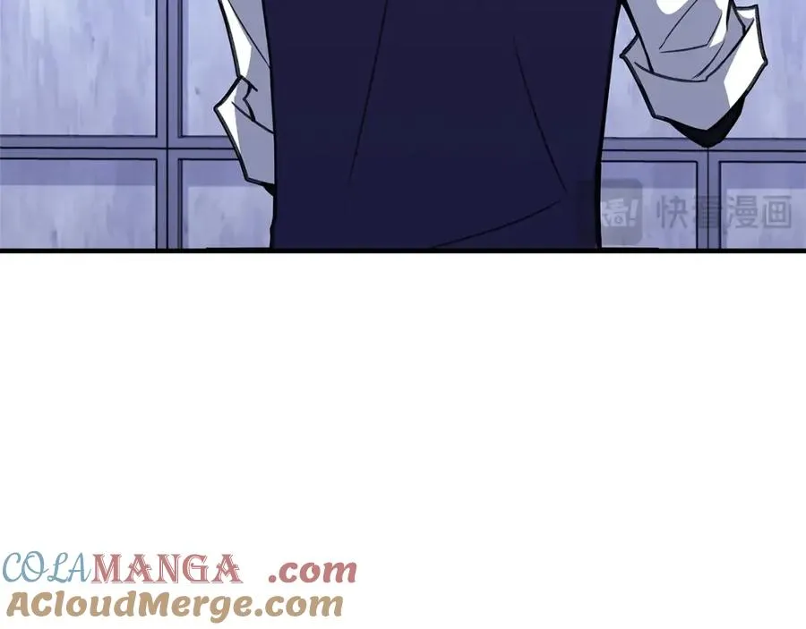 第51话 直面哈迪斯 第69页