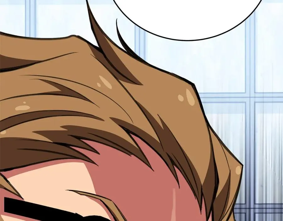 第51话 直面哈迪斯 第88页