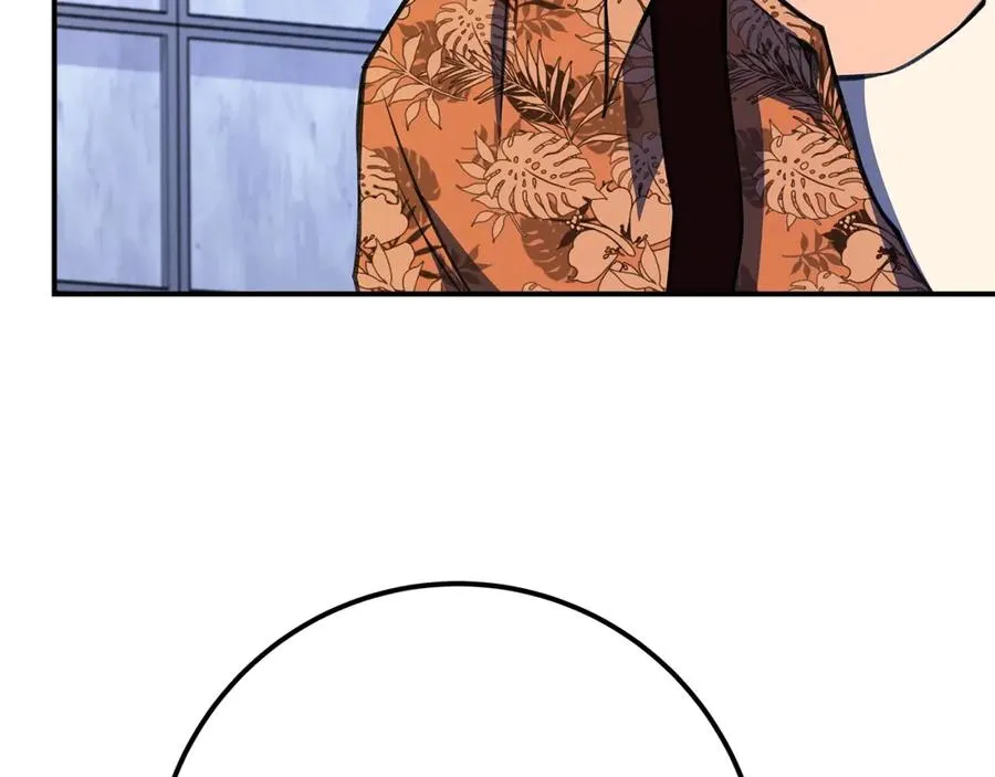 第51话 直面哈迪斯 第112页
