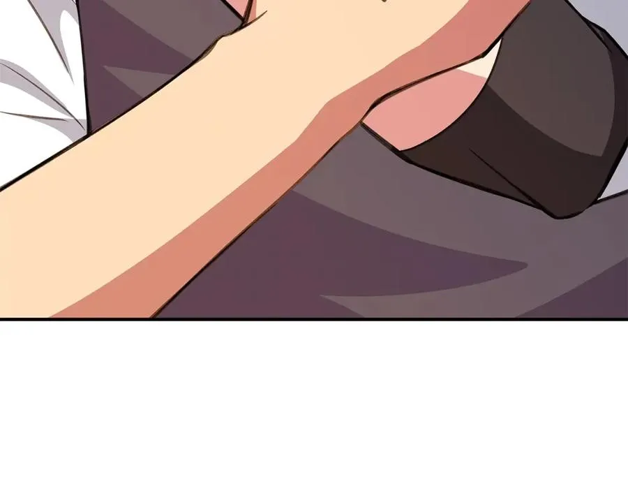 第51话 直面哈迪斯 第116页