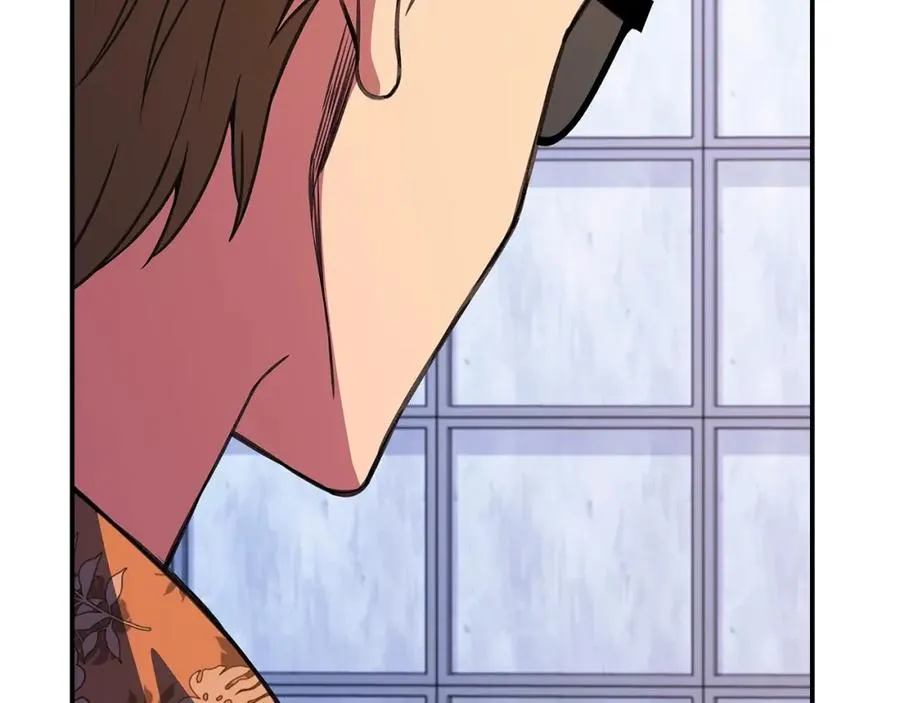 第51话 直面哈迪斯 第119页