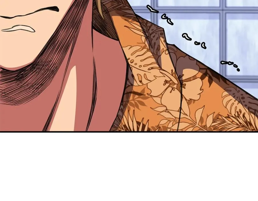 第51话 直面哈迪斯 第136页