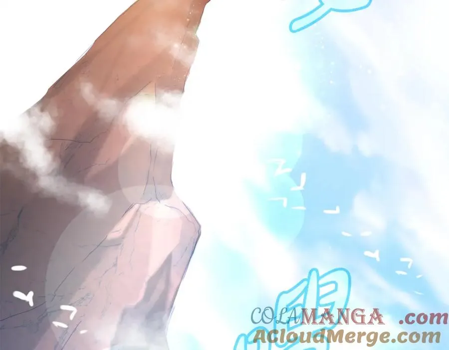 第51话 直面哈迪斯 第193页