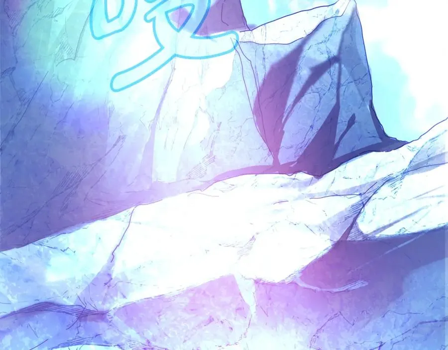 第51话 直面哈迪斯 第195页