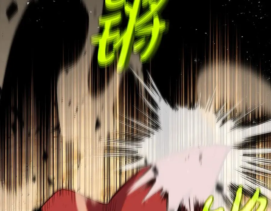 第52话 胸有成竹 第4页