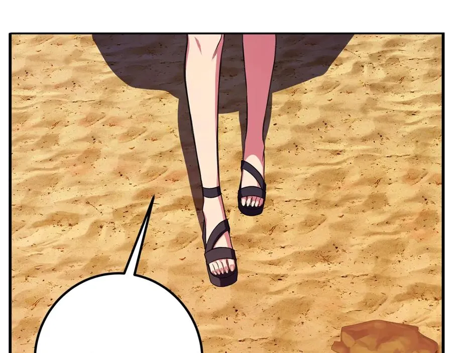 第52话 胸有成竹 第215页