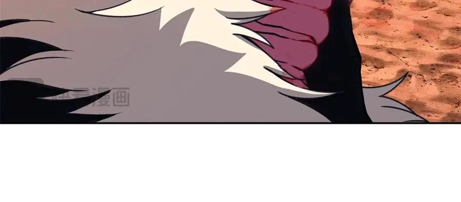 第53话 神器的奖赏 第59页