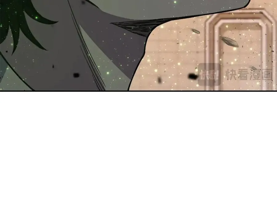 第53话 神器的奖赏 第124页