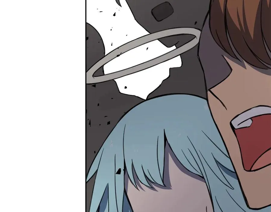 第53话 神器的奖赏 第130页
