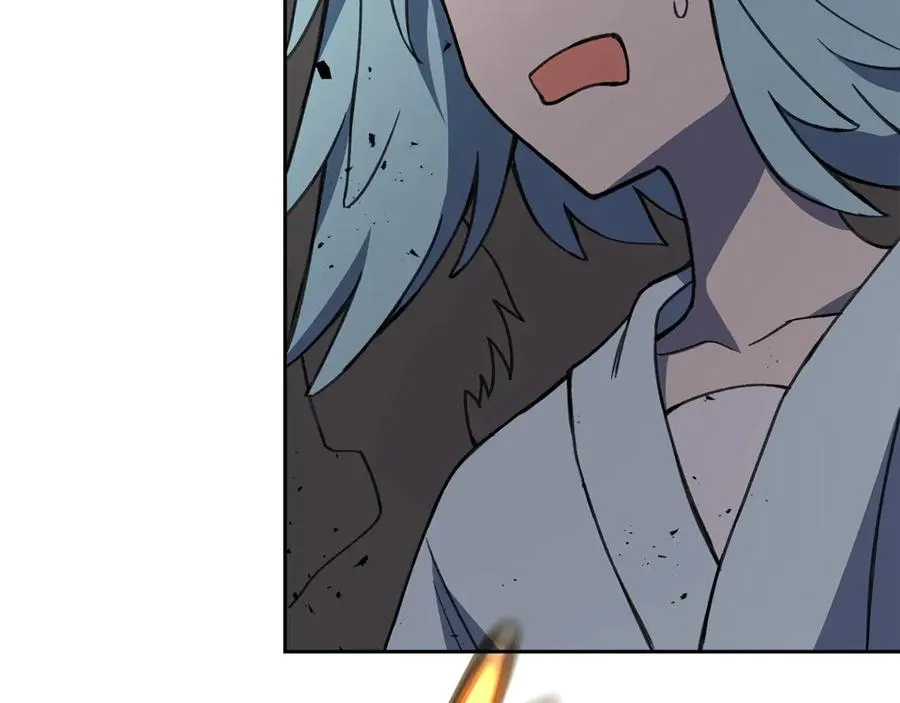 第53话 神器的奖赏 第131页