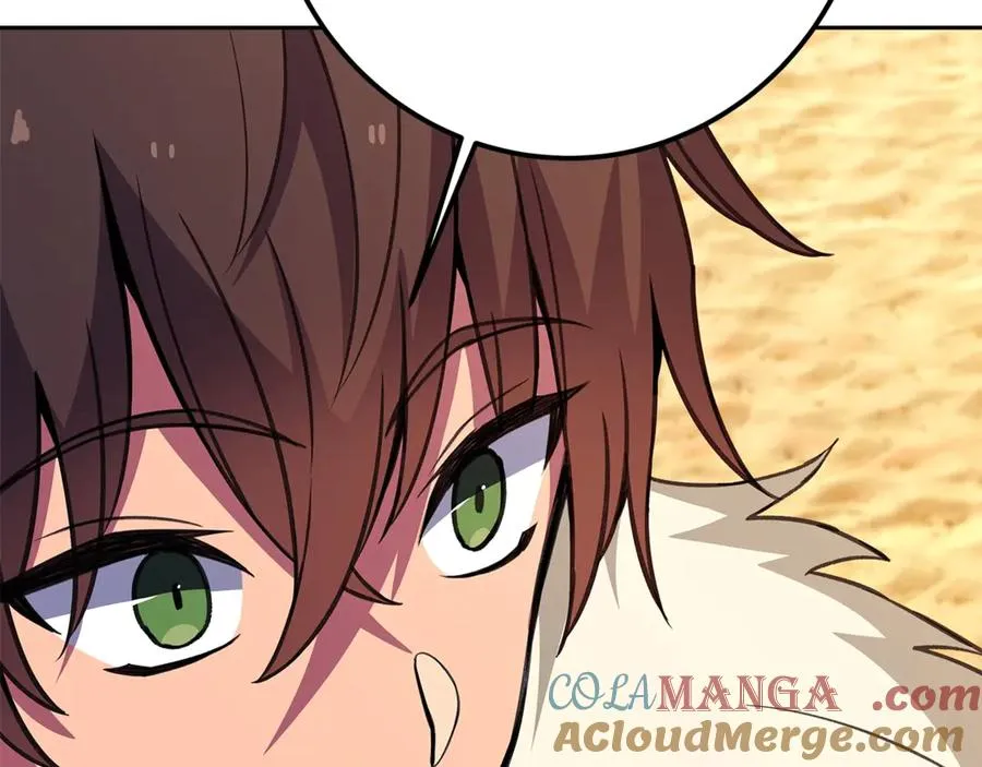 第53话 神器的奖赏 第149页
