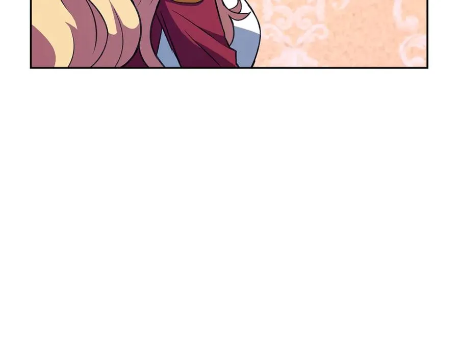 第53话 神器的奖赏 第235页