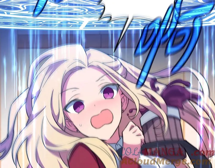 第53话 神器的奖赏 第237页