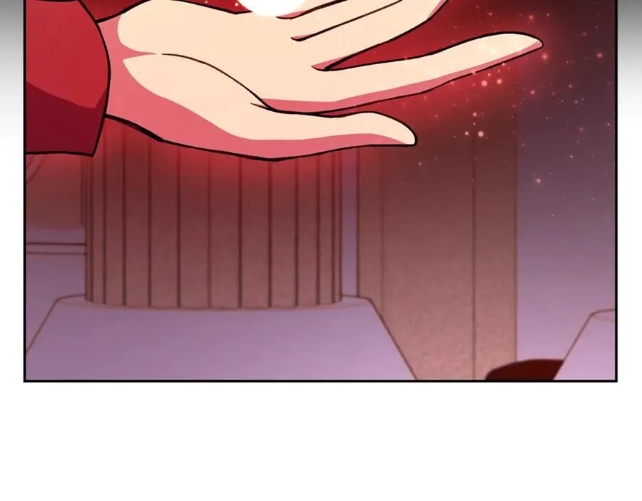 第54话 危险的魔界 第3页