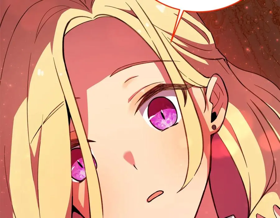 第54话 危险的魔界 第6页