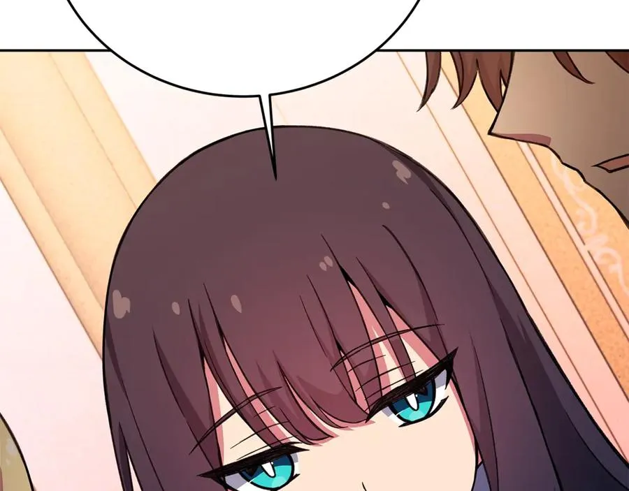 第54话 危险的魔界 第24页