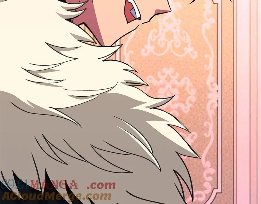 第54话 危险的魔界 第57页