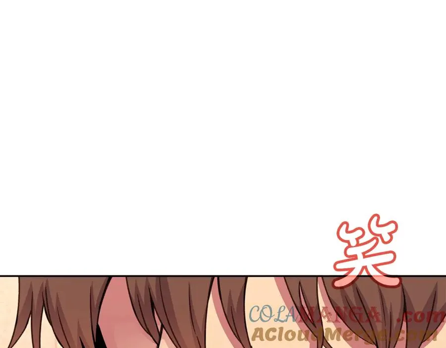 第54话 危险的魔界 第65页