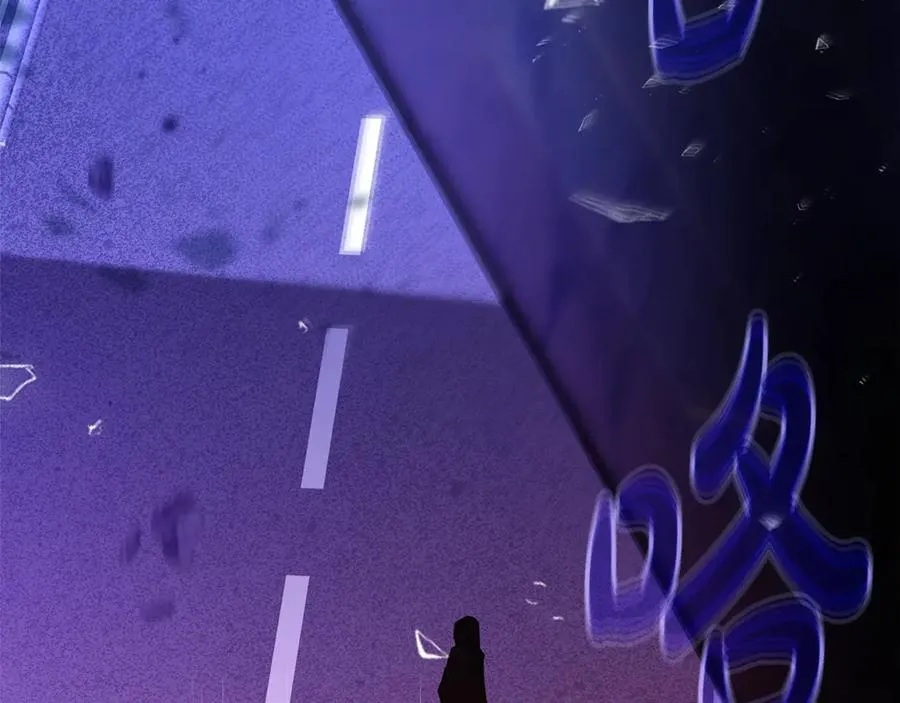 第54话 危险的魔界 第99页