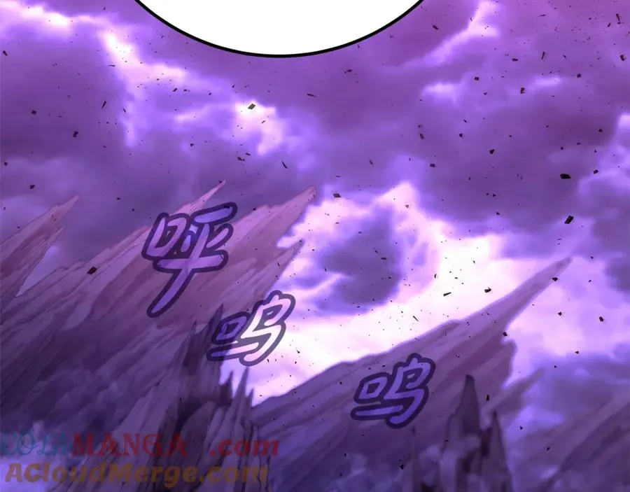 第54话 危险的魔界 第221页